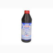 Масла LIQUI MOLY LIM20464 75W80 1L