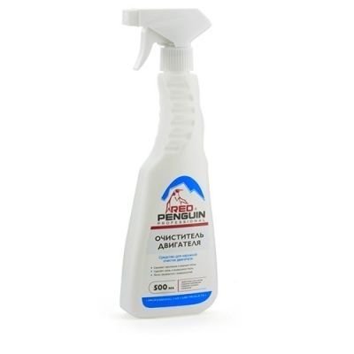 Течности XADO Външно почистване на двигател 500ml