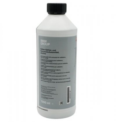 Течности BMW Антифриз G11 1.5L концентрат -78°С 83 51 5 A6C DD7
