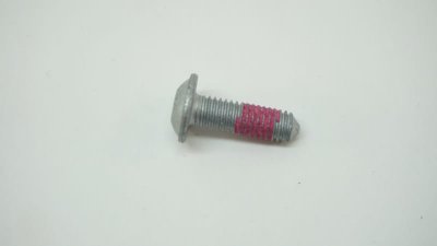 OE Авточасти BMW 35 21 7 685 343 ОЕ Оригинална част