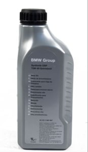 Масла Диференциално масло OE BMW  83 22 2 365 987