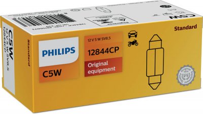 Крушка PHILIPS солфитна лампа 5W 12V