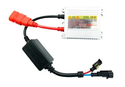 КСЕНОН БАЛАСТИ БАЛАСТ ЗА КСЕНОН  СЛИМ (ДИГИТАЛЕН) 35W / 12V - Без гаранция