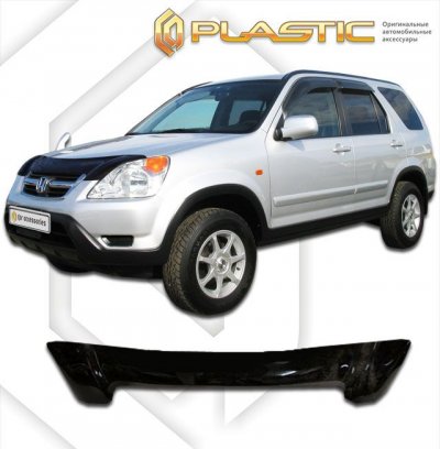 HONDA Дефлектор за преден капак за Honda CR-V (2001-2006) - CA Plast